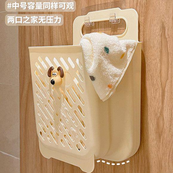 洗澡间放衣服神器衣物收
