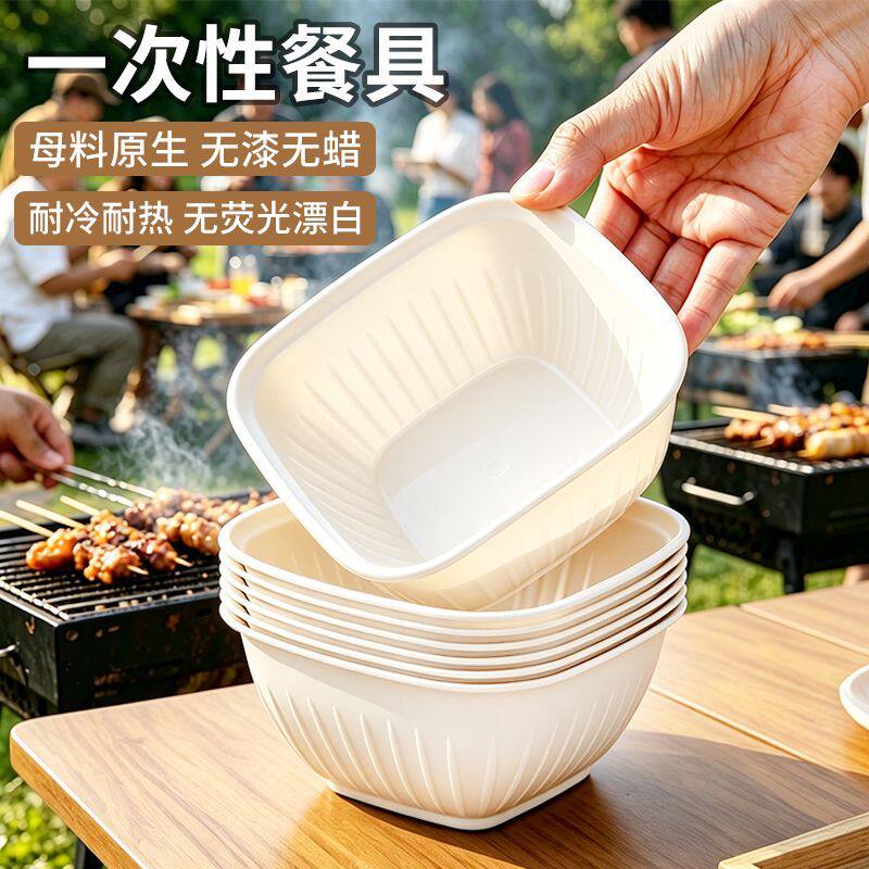 质量好的一次性碗加厚加