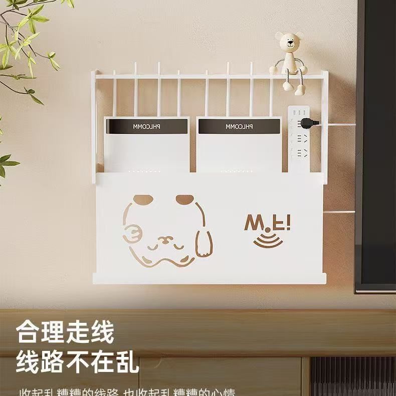 无线网收纳盒路由器墙上