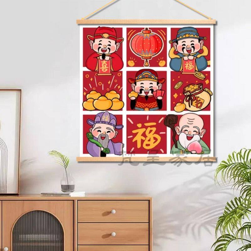 五路财神画挂墙五福临门财神挂画福新年乔迁礼物电表箱装饰画客厅