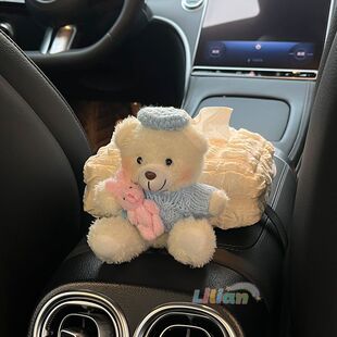 漂亮车载纸巾盒车载纸巾盒扶手箱座式汽车抽纸盒装饰用品可爱小熊