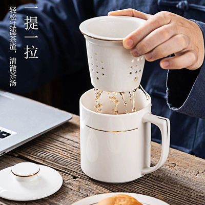 杯子冲泡杯茶水分离带盖