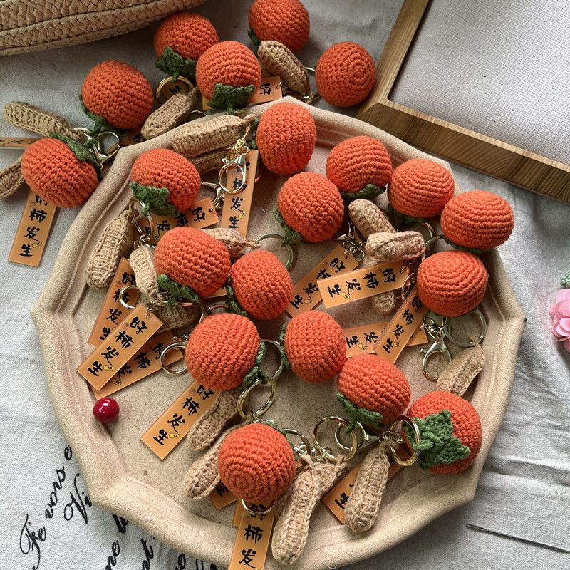 治愈系迷你小挂件网红热