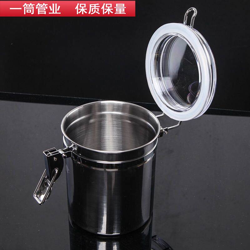 防潮烟香收纳盒不锈钢烟斗丝香烟盒罐保湿便携密封防潮茶叶保湿罐