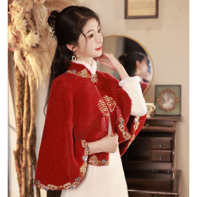 本命年斗篷旗袍毛披肩敬酒服婚礼外搭新娘新中式斗篷加厚保暖披风