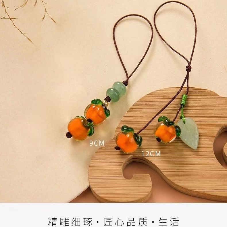 教师节手机挂件事事如意