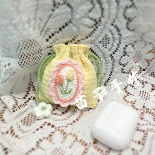 超迷你小包包ins风毛线编织耳机包清新零钱包可爱束口手工编织零