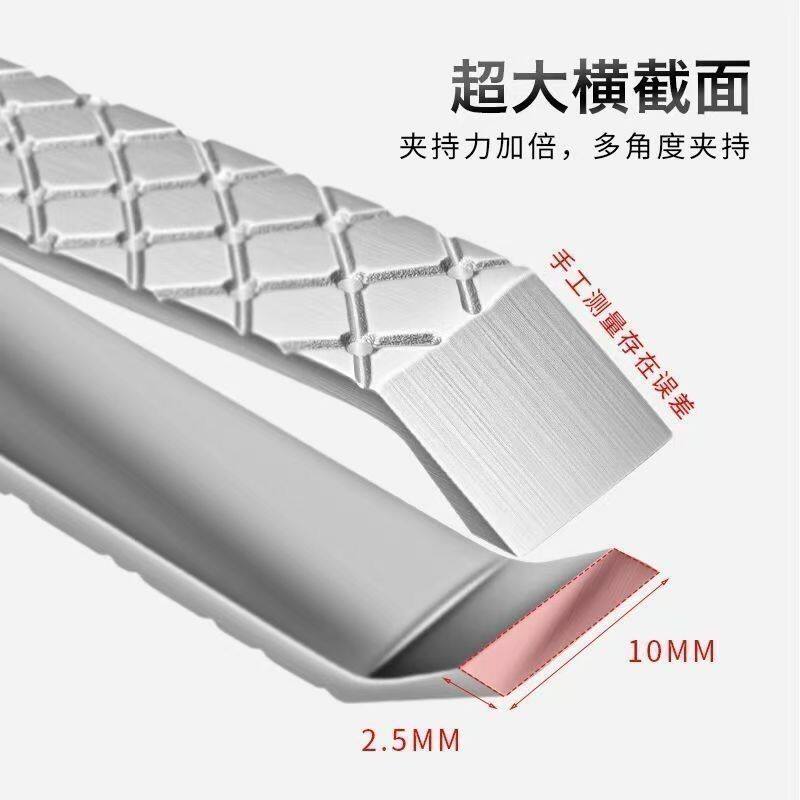 快速拔胡子神器宽口胡须