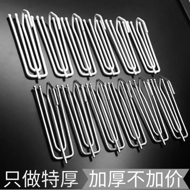 窗帘万能挂钩式通用四爪