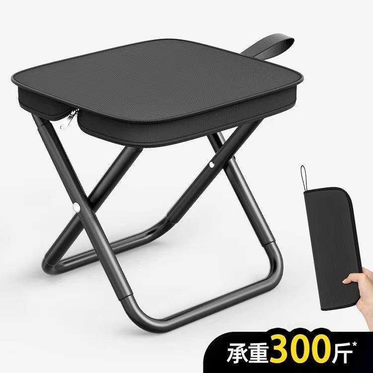 方便携带的小凳子户外折
