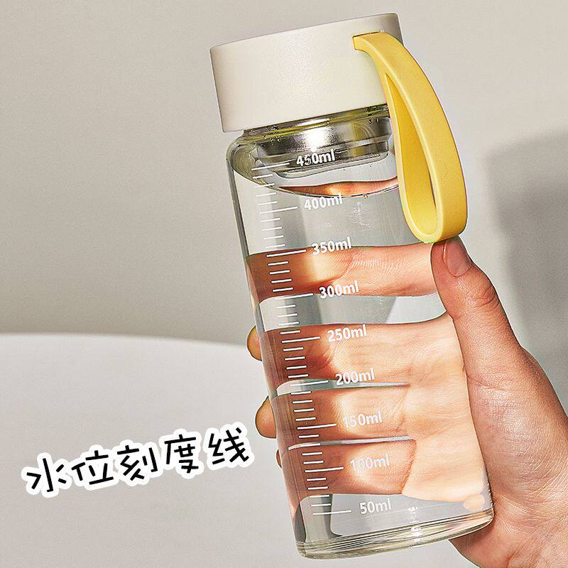 玻璃杯外出携带耐高温家用玻璃杯女高颜值刻度牛奶咖啡杯便携水杯