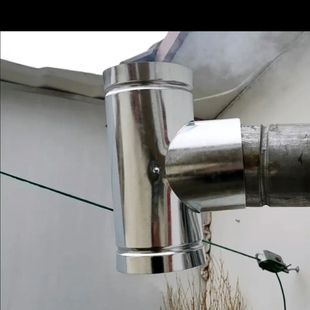 不锈钢炉筒弯头柴火炉筒子烟筒排烟囱防倒风神器三通烟管不锈钢拐