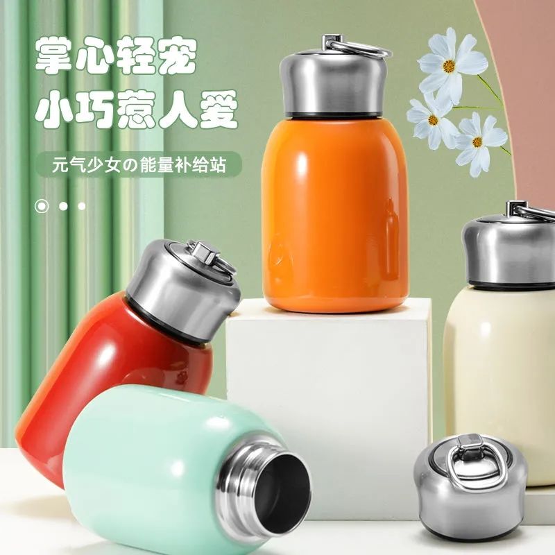 大肚子保温杯304小巧不锈