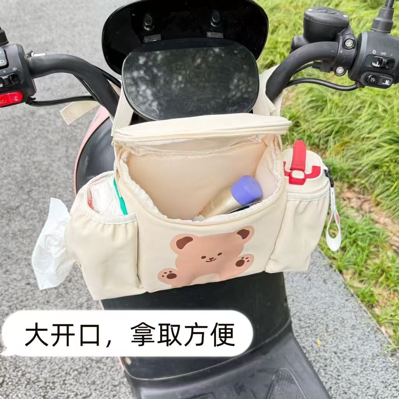 电动车座下收纳包电瓶车