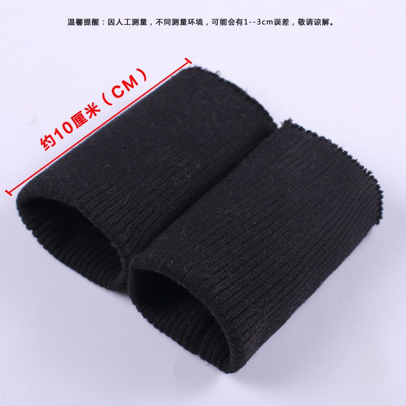 裤子短了加长神器螺纹裤