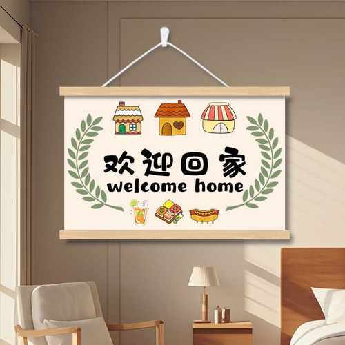 电表箱专用挂画盒遮挡装