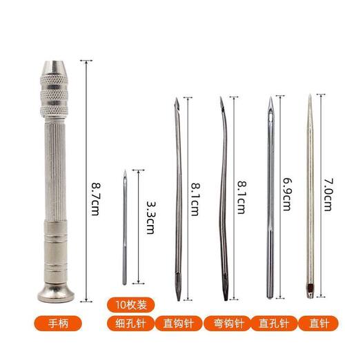 修鞋工具大全可换头多功