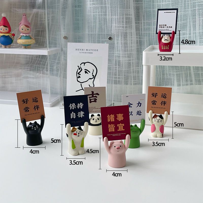 洞洞板装饰小摆件举手小