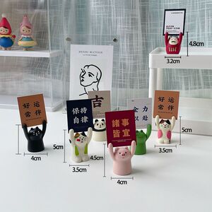 洞洞板装饰小摆件举手小
