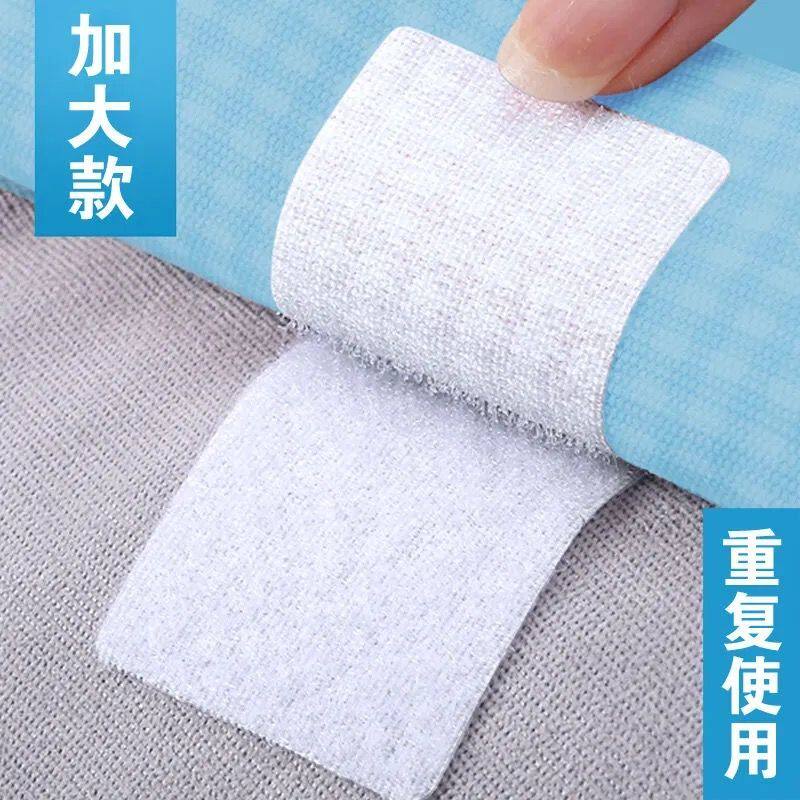 沙发巾固定器沙发垫固定器被子床单防滑防跑隐形魔术贴粘扣安全无