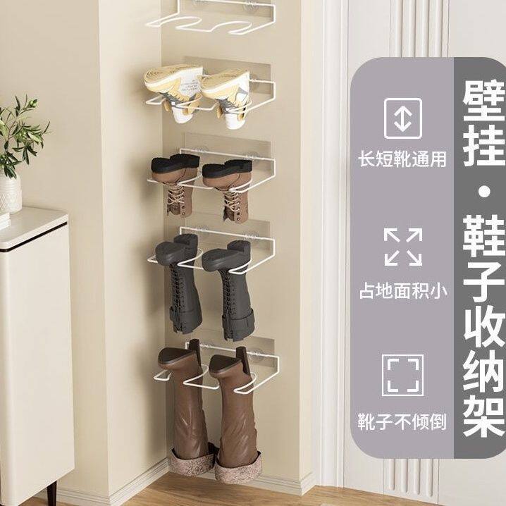 室内拖鞋架长筒靴铁艺打
