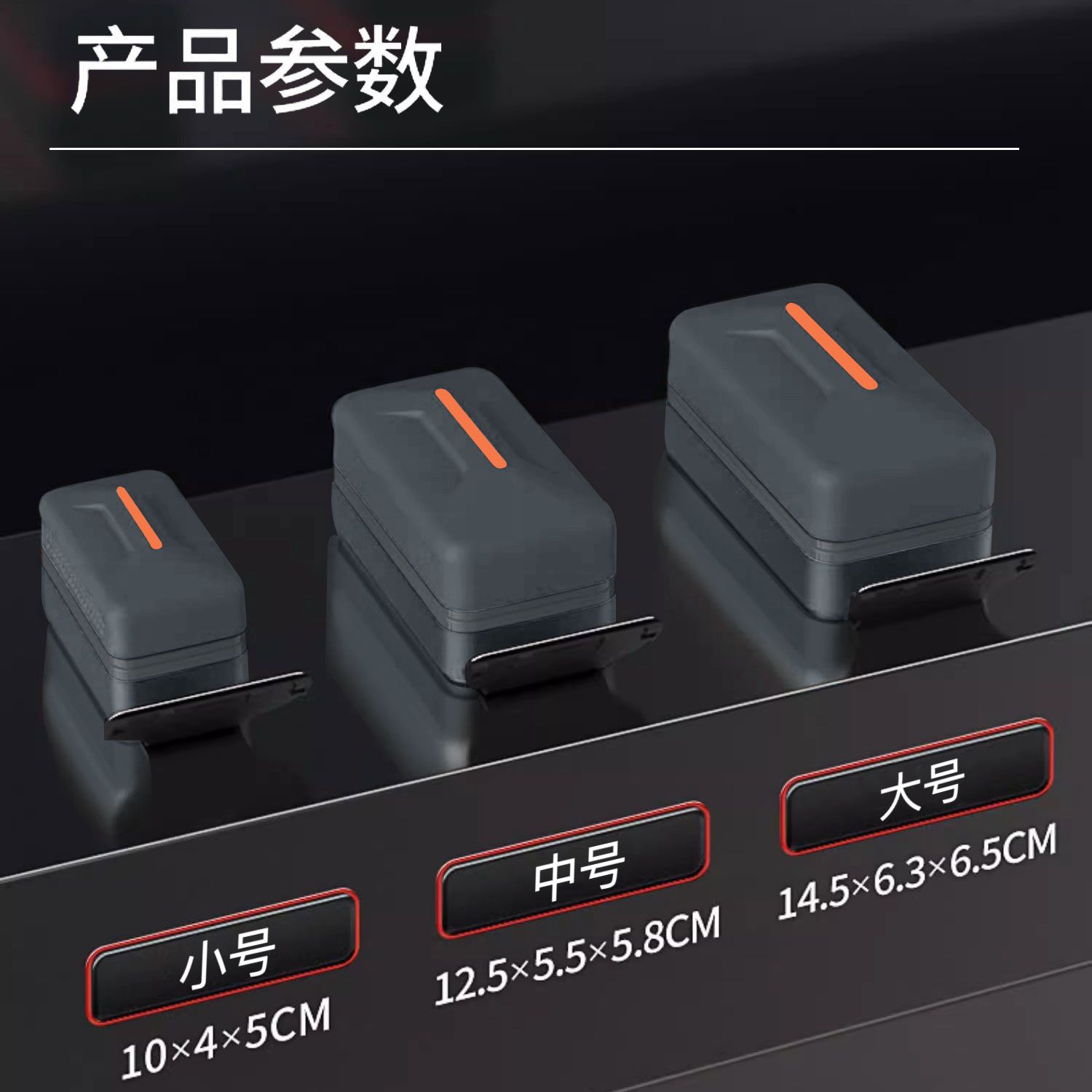 鱼缸磁吸玻璃擦强力刷清