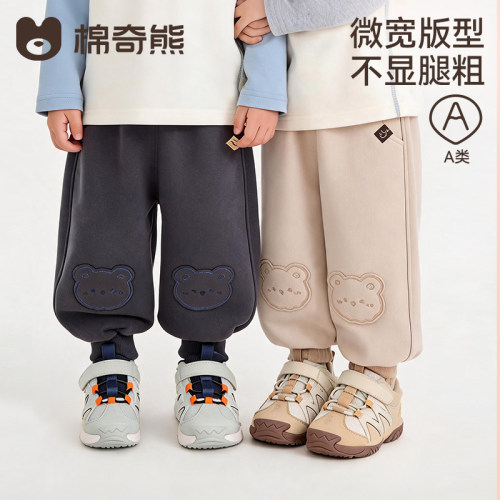 男女童秋季百搭运动卫裤