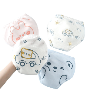 宝宝如厕训练裤男女宝宝婴儿内裤儿童戒尿不湿神器可洗防水隔尿裤