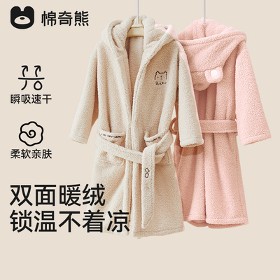 儿童睡袍春秋男女孩加厚睡衣中大童连帽外穿家居服宝宝加长浴袍冬