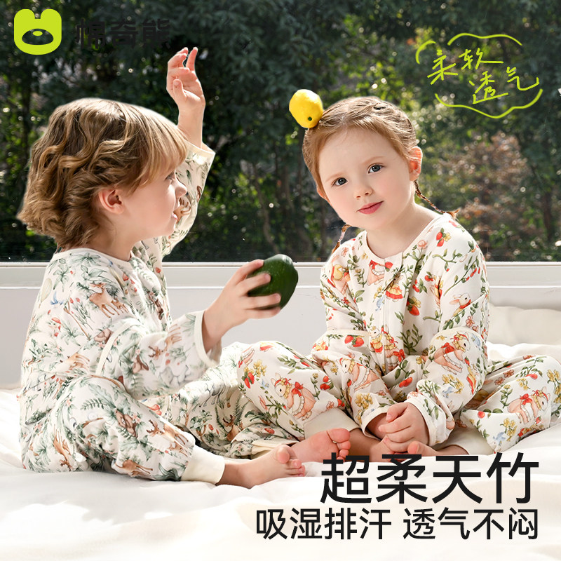棉奇熊婴儿睡袋宝宝夏季纱布防惊跳儿童薄款防踢被神器四季通用,婴童用品,睡袋/防踢被,淘宝优惠券,粉丝福利购,淘宝优惠卷