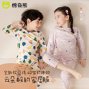 春夏纯棉A类家居服套装 儿童睡衣女童2025新款 宝宝男孩夏天空调服