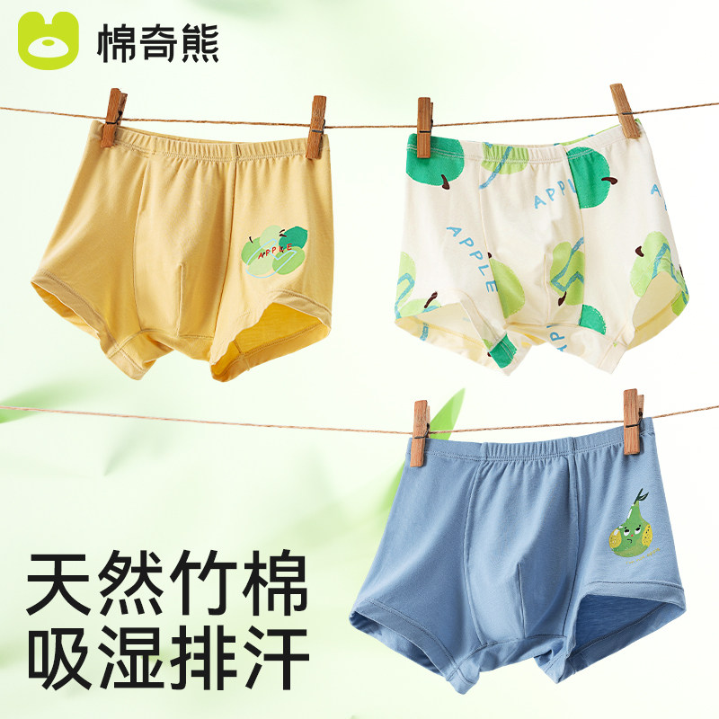 �ۻ��㣺�ɰ�����-3��װ 110-M�루����100-110cm����20-30� ��ͯ�ڿ���ͯa�������ļ����� 52.62Ԫ