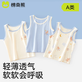 男童短袖 背心薄 a类纯棉运动透气上衣儿童外穿无袖 t恤宝宝夏季 新款