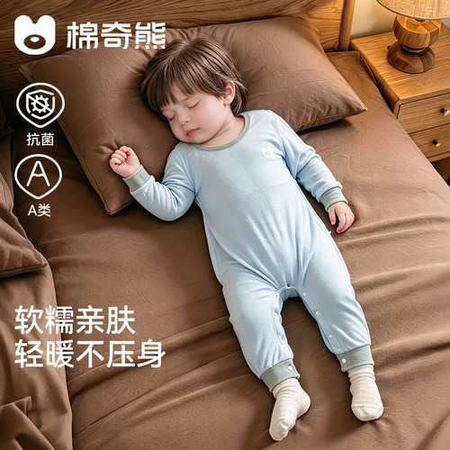 儿童连体睡衣春秋宝宝百搭睡袋