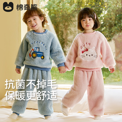 儿童睡衣秋冬季男女孩保暖加厚外穿家居服宝宝加绒抗菌法兰绒套装