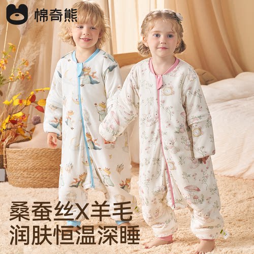 婴儿睡袋加厚恒温羊毛四季通用