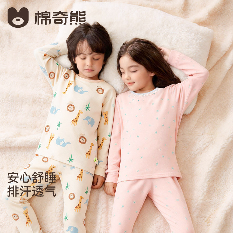 儿童睡衣春夏薄男女孩A类纯棉秋衣秋裤宝宝薄款家居服套装空调服图片