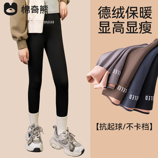 2025新款冬季鲨鱼裤女童加绒儿童薄绒打底裤外穿运动瑜伽保暖裤子