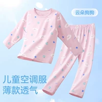 Хлопковый, легкий и тонкий, дышащий, 170 грамм