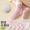 Korean Girls' Cotton Socks - (5 pairs of hardcover) Class A boneless sock tips