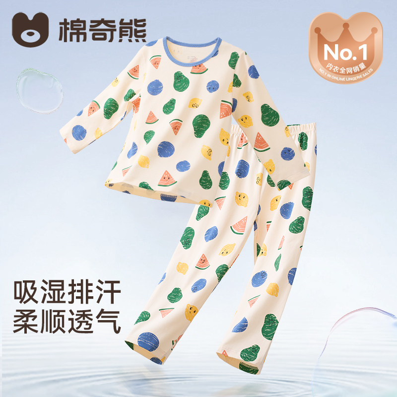 儿童家居服男童夏季薄款纯棉空调服女童睡衣超薄卡通宝宝夏款套装