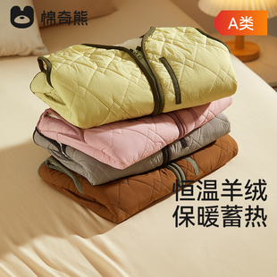 儿童保暖背心2026新款男童加厚羊毛马甲女童加绒上衣宝宝秋冬外套