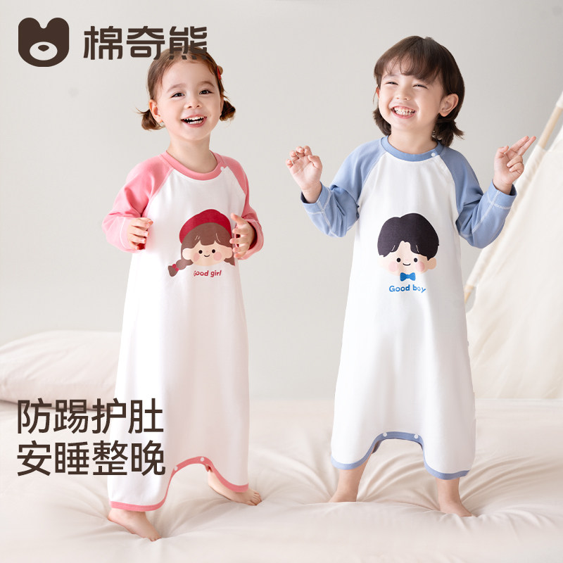 婴儿睡袋儿童2026新款纯棉连体衣男童女童春夏防踢被神器宝宝睡裙