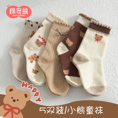 Осенние детские носки, хлопковые летние тонкие гольфы, средней длины, подходит для подростков