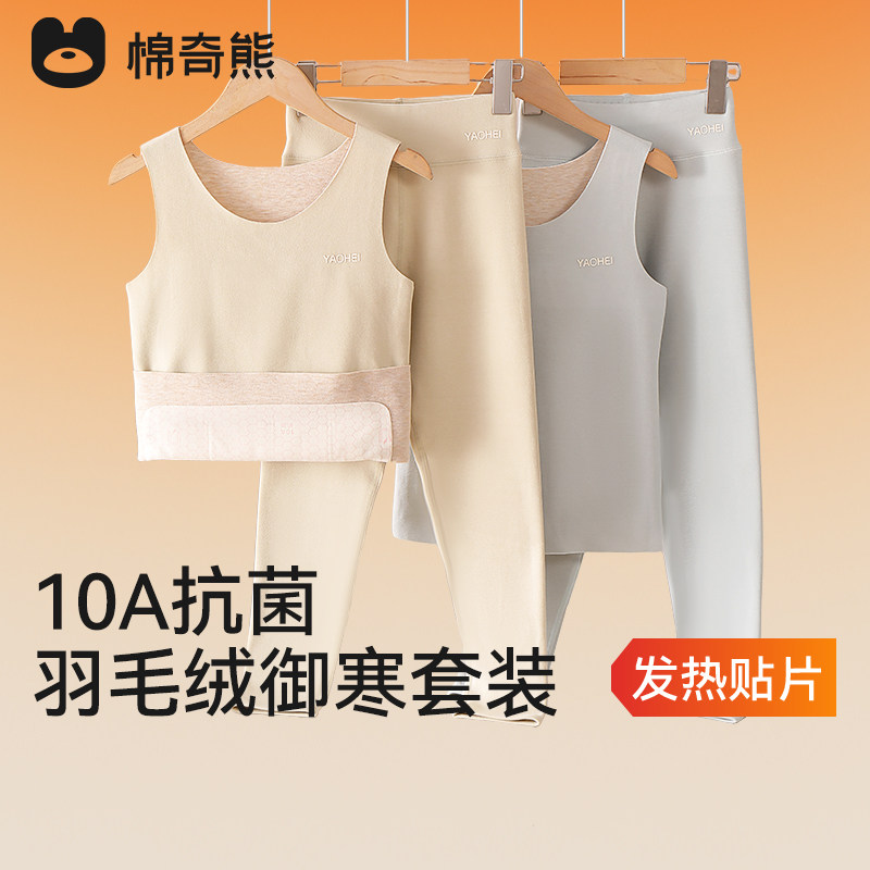 �ۻ��㣺��1���ڴ���ҷ�. 110cm ��ͯ������װ�ﶬŮͯ�Ҿӷ���װ