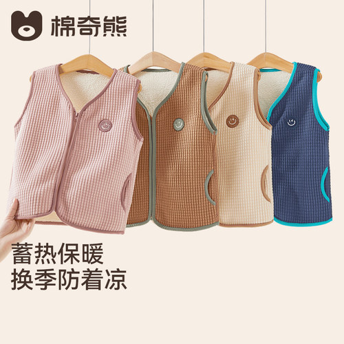 宝宝A类保暖外穿马甲秋冬新款