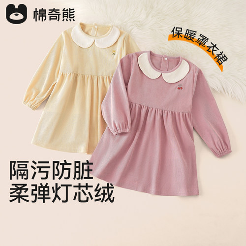 宝宝罩衣吃饭围兜儿童围裙女童辅食饭兜幼儿园小童反穿衣防水防污