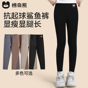 外穿春秋女童鲨鱼裤 儿童瑜伽裤 秋装 女孩薄绒速暖打底裤 子2025新款