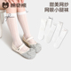 女童袜子春夏薄款 透气小腿袜女孩女宝宝长筒童袜 公主网眼儿童夏季