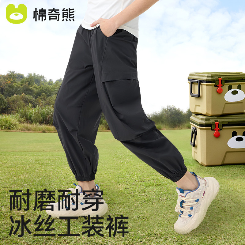 �ۻ��㣺25-SGK16̿�� 110cm �����ܶ�ͯ�˶��ٸɹ�װ���ı���